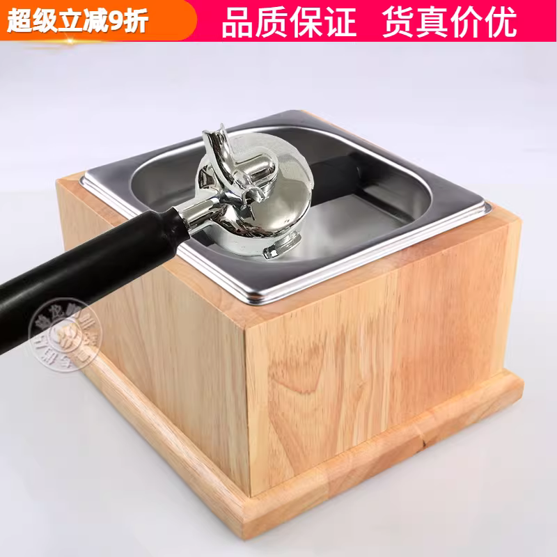 Thùng đựng bã cà phê bằng gỗ chắc chắn và thép không gỉ, hộp đựng bã cà phê, hộp đựng bã cà phê cho máy pha cà phê
