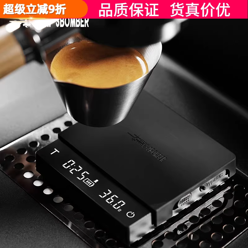 Cân điện tử đo lưu lượng cà phê MHW-3BOMBER Bomber Cube 3.0, tích hợp chức năng hẹn giờ