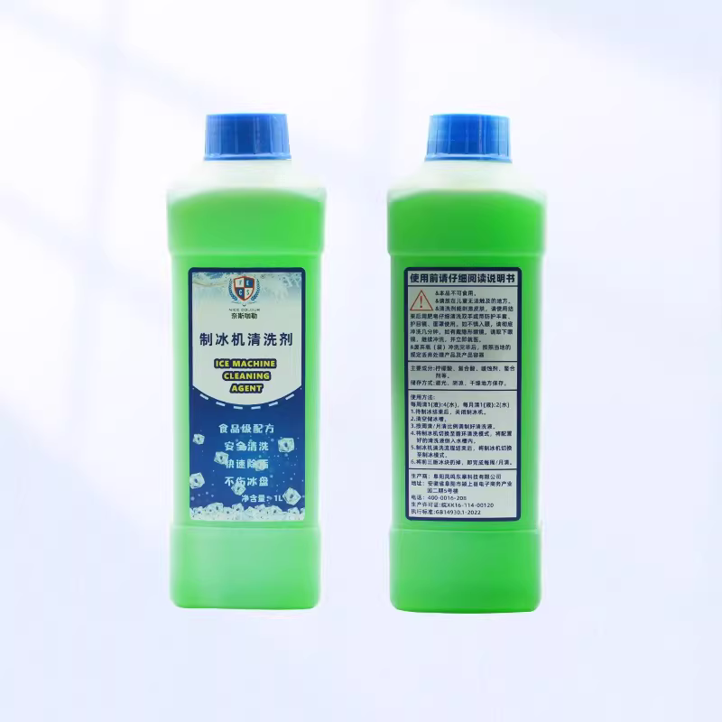 Chất tẩy rửa đặc biệt dành cho máy làm đá Nescafé, khay đá, lưới đá, chất tẩy cặn vôi, chất tẩy cặn cấp thực phẩm, chất tẩy rửa máy làm đá.