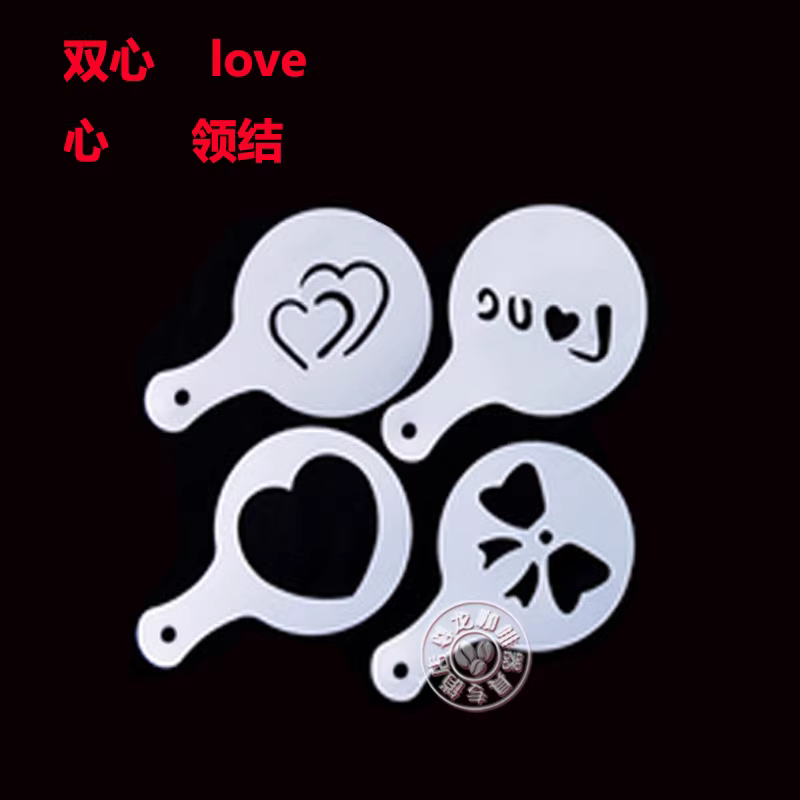 Khuôn tạo hình cà phê latte nghệ thuật cấp thực phẩm, khuôn dập bột ca cao, mẫu cà phê trang trí, 16 mẫu hình ảnh