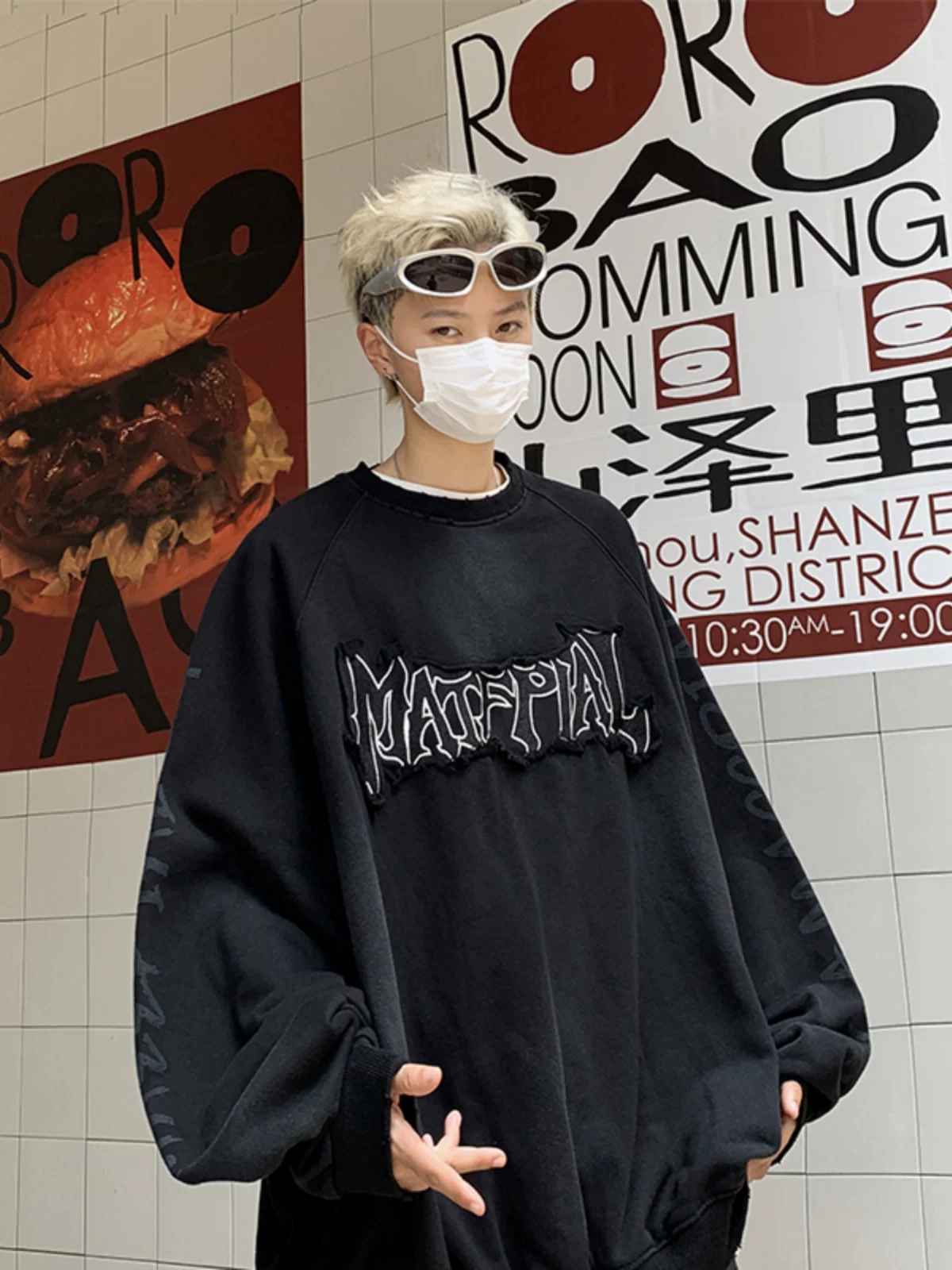 Áo nỉ thêu họa tiết dành cho nam, phong cách hip-hop đường phố Mỹ, dáng rộng, thương hiệu thời thượng, phong cách hoang dã, áo khoác đôi cho mùa xuân thu.
