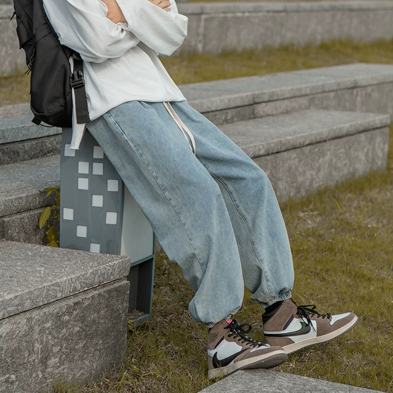 Quần jean jogger phong cách ins thời thượng phiên bản Hàn Quốc quần harem đa năng xuân thu 2023 quần ống rộng mới dành cho nam
