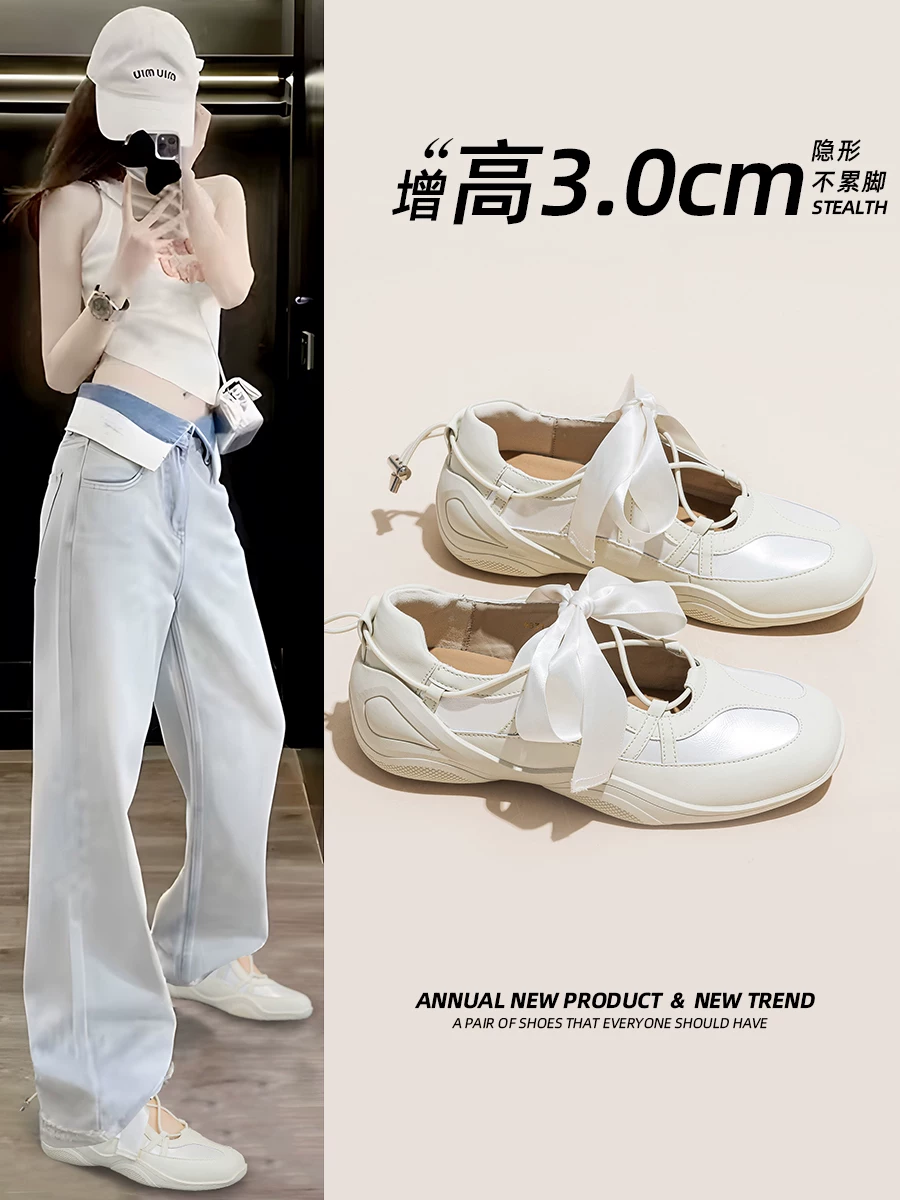 Giày thể thao nữ đế giấu gót kiểu Mary Jane, sandal thể thao ngoài trời, kiểu mới mùa hè 2026, giày bệt miệng nông.