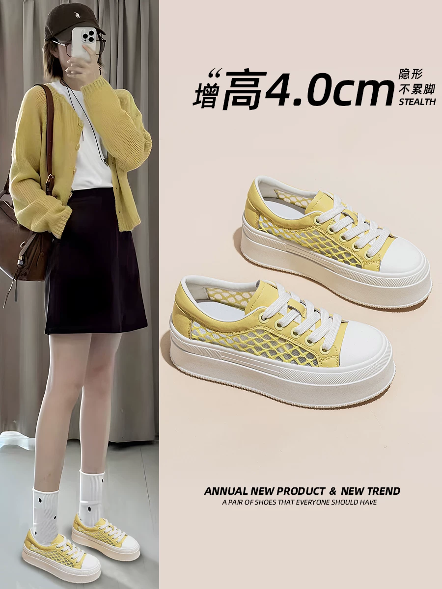 Giày thể thao nữ đế dày màu trắng, có đế tăng chiều cao bên trong, giày thể thao lưới thoáng khí, giày lưới mỏng mùa hè 2026.