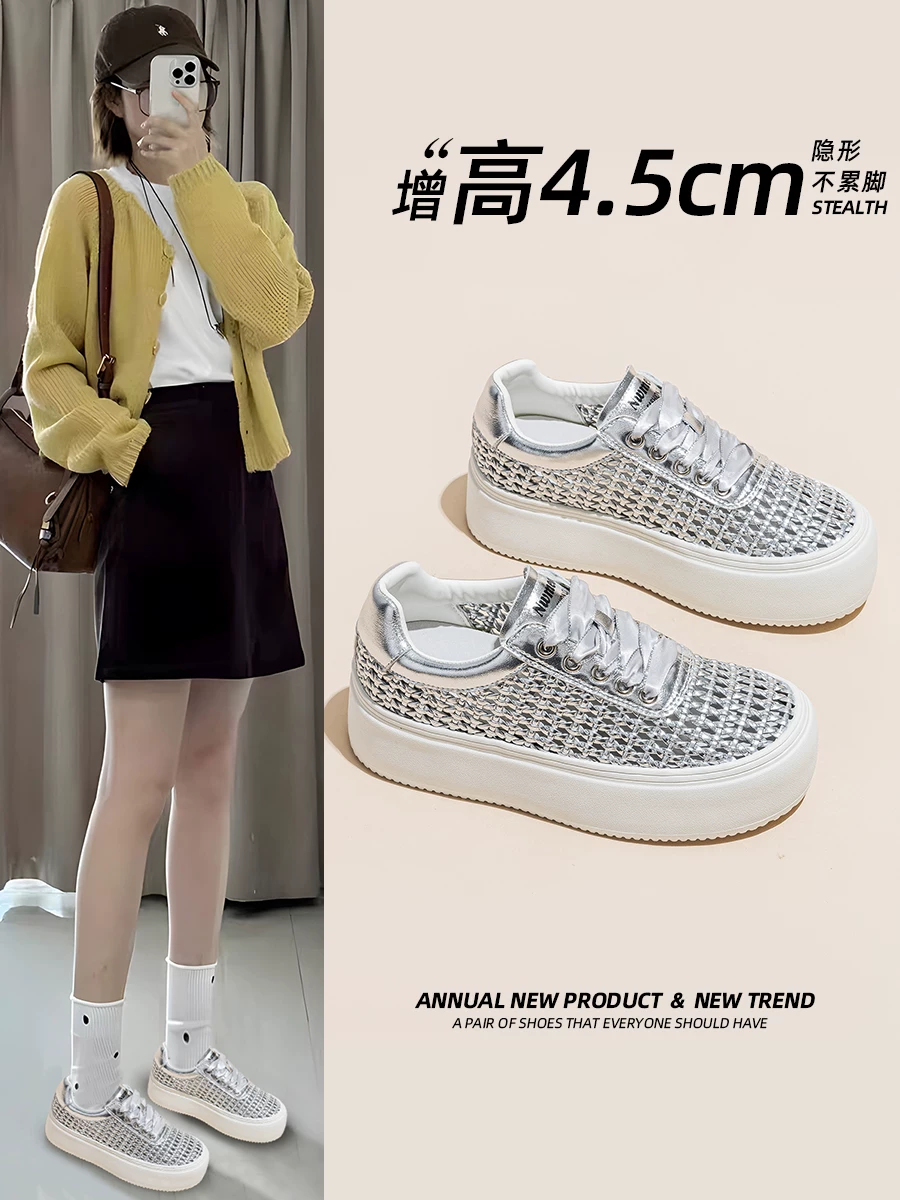 Dép nữ dệt kim bạc đục lỗ, giày thể thao đế dày thoáng khí, giày lưới trắng thời trang mùa hè 2026.