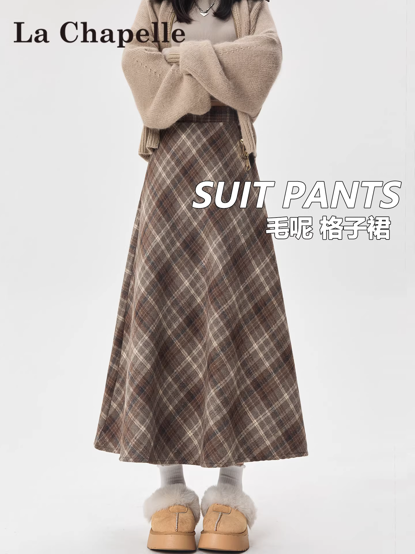 Váy len kẻ ca rô nâu La Chapelle dành cho nữ, mẫu mới thu đông 2025, cạp cao, dáng chữ A, dài.