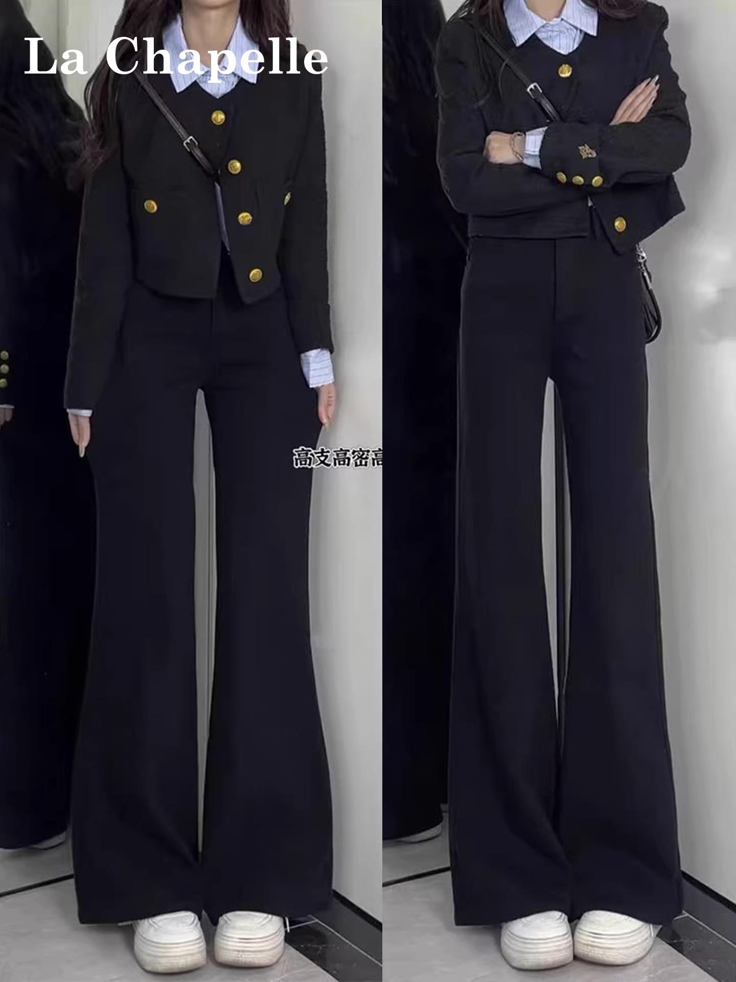 Quần jeans ống loe dày dặn lót lông cừu đen La Chapelle dành cho nữ, mẫu mới thu đông 2025, kiểu dáng nhỏ nhắn, cạp cao.