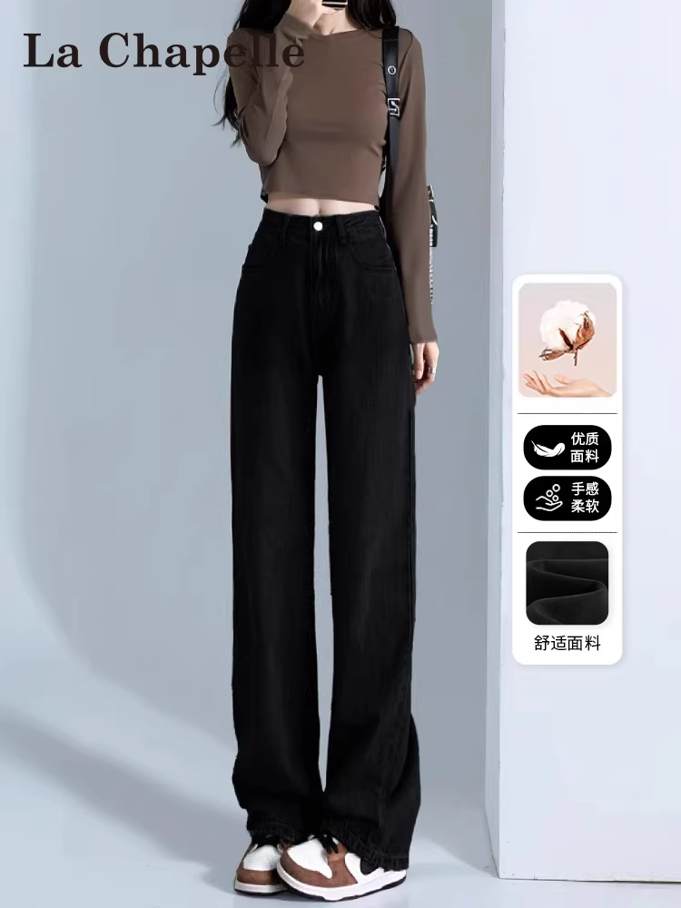 Quần jeans đen dáng thẳng ôm dáng La Chapelle dành cho nữ, mẫu mới thu đông 2025, cạp cao, lót lông, ống rộng, size nhỏ nhắn