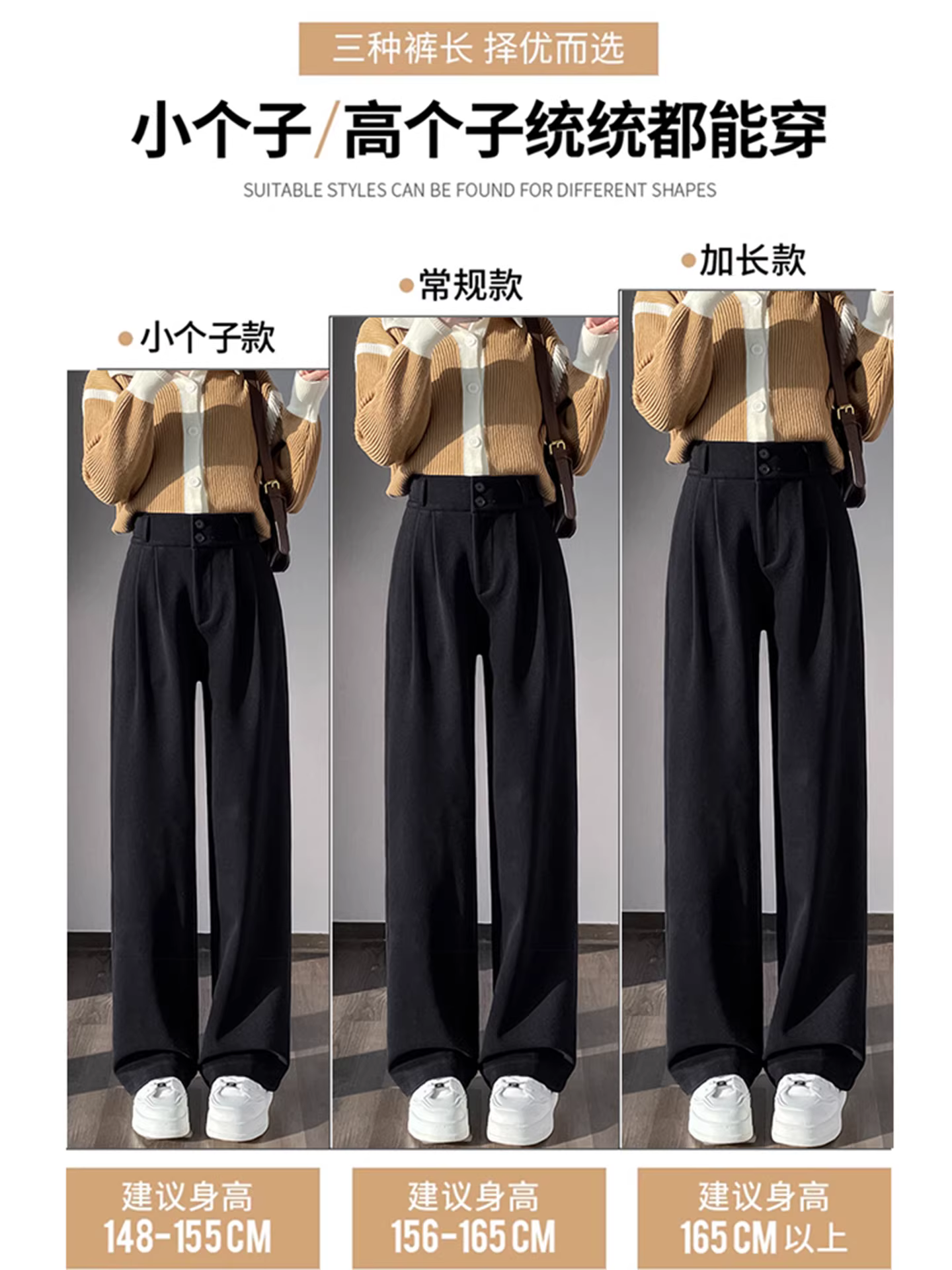 Bộ vest len lót lông cừu đen La Chapelle, quần ống rộng dành cho nữ, mẫu mới thu đông 2025, cạp cao, dáng rộng, thẳng