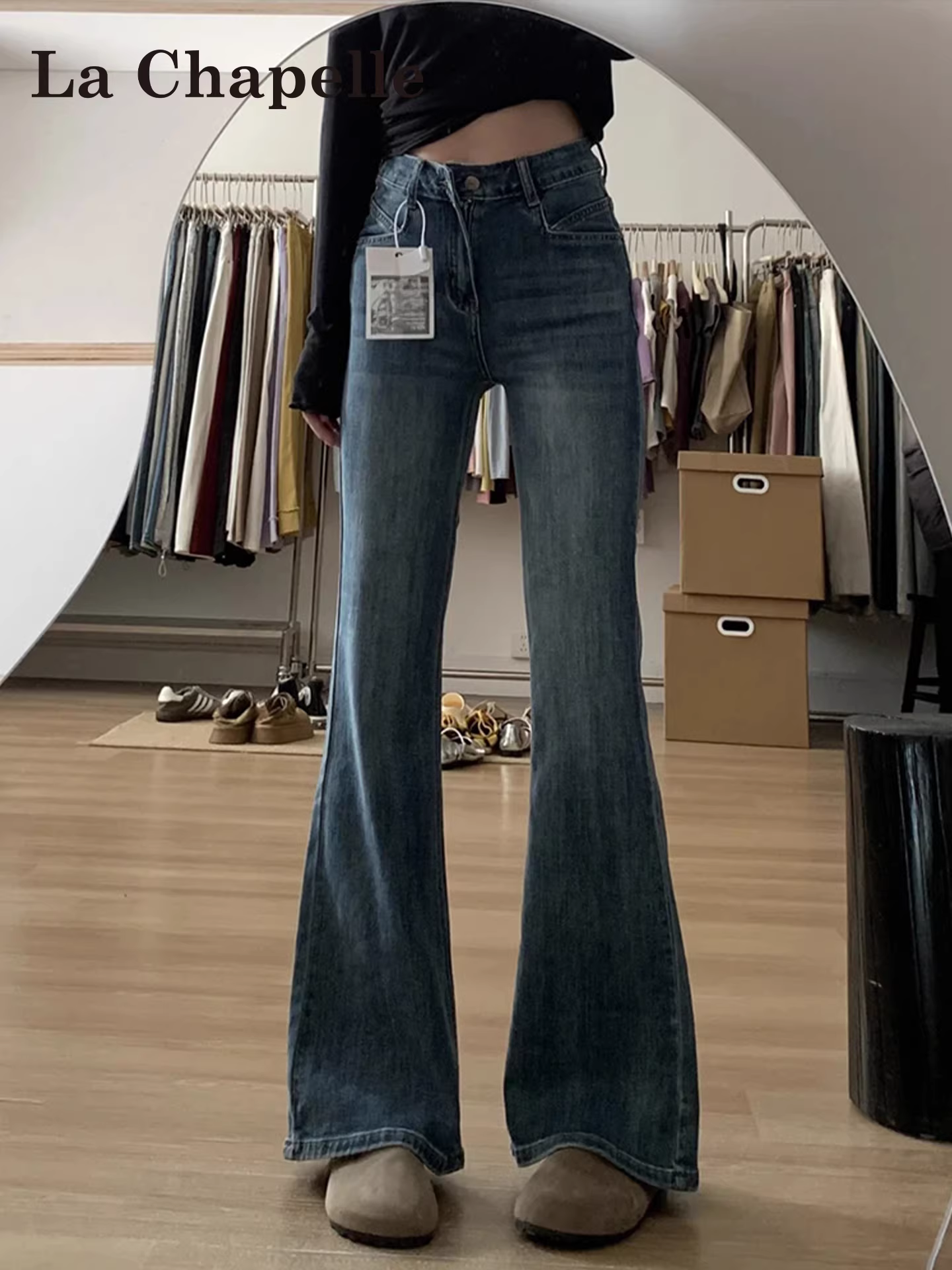 Quần jean nữ La Chapelle kiểu dáng retro, lót lông dày, ống loe, mùa thu đông 2025, cạp cao, chất liệu co giãn.
