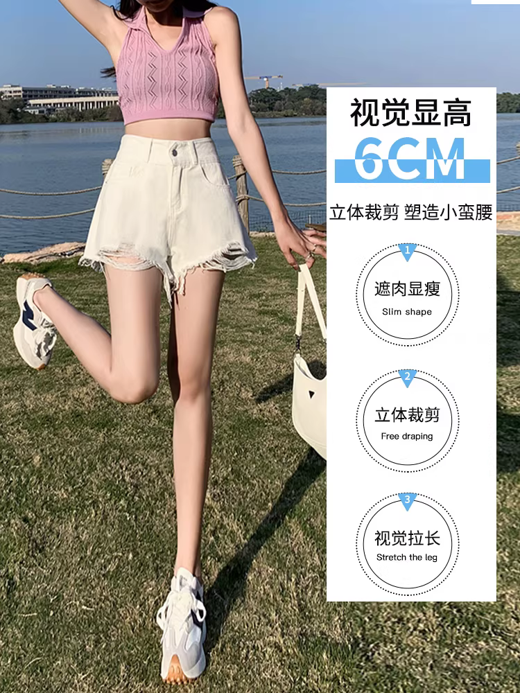 Quần short denim La Chapelle kiểu retro dành cho nữ, hè 2025, cạp cao, dáng ôm, xẻ tà, hot pants