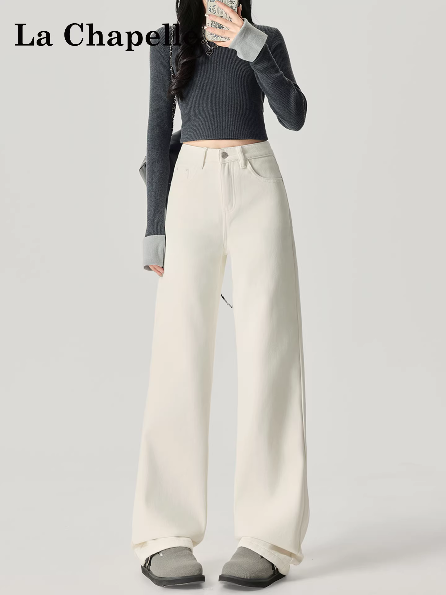 Quần jeans trắng La Chapelle kiểu retro rộng ống rộng dành cho nữ, mẫu mới thu đông 2025, cạp cao, dáng thẳng, chất liệu mềm mại