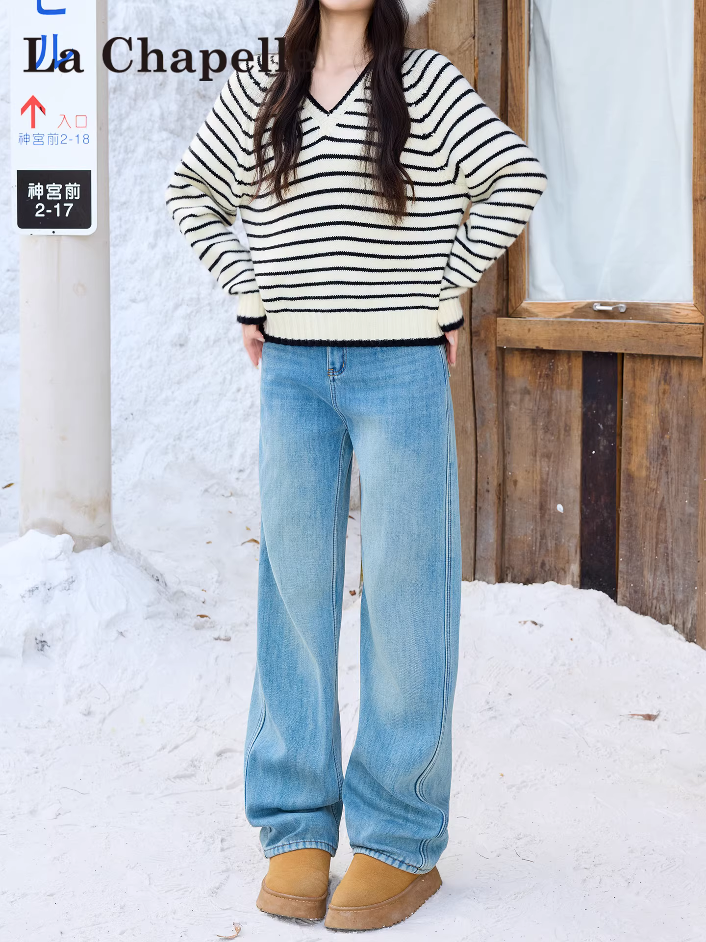 Quần jeans ống rộng dày dặn lót lông màu sáng La Chapelle dành cho nữ, mùa thu đông 2025, kiểu dáng mới cạp cao, dáng thẳng, chất liệu mềm mại