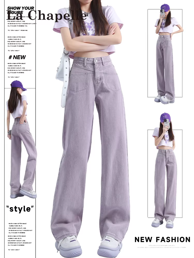 Quần jeans ống rộng La Chapelle dành cho nữ, mẫu mới hè 2025, dáng rộng, cạp cao, tôn dáng, chất liệu mềm mại, kiểu dáng thẳng.