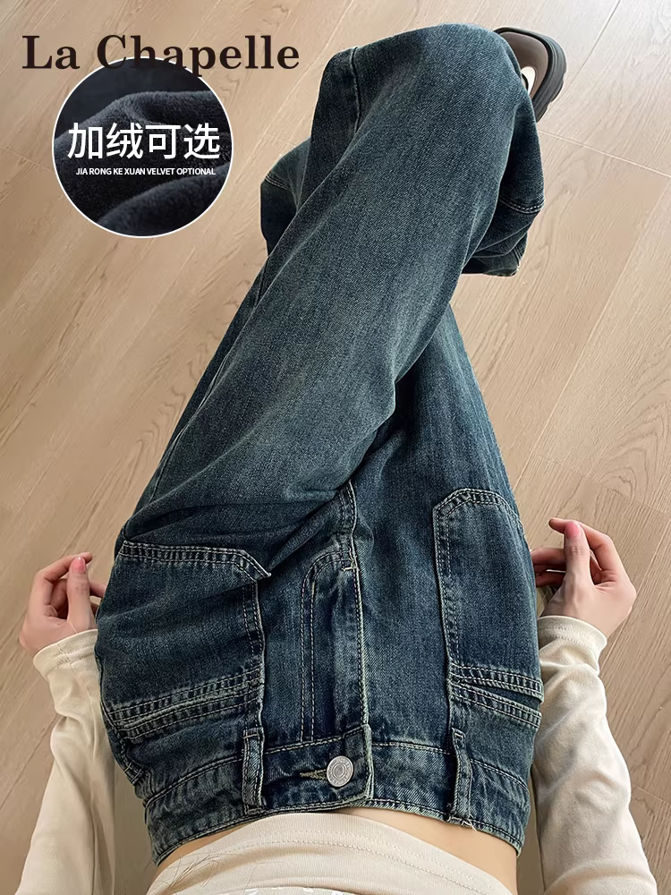 Quần jeans ống rộng lót lông cừu La Chapelle dành cho nữ, kiểu mới thu đông 2025, quần thẳng lưng cao dáng nhỏ nhắn.
