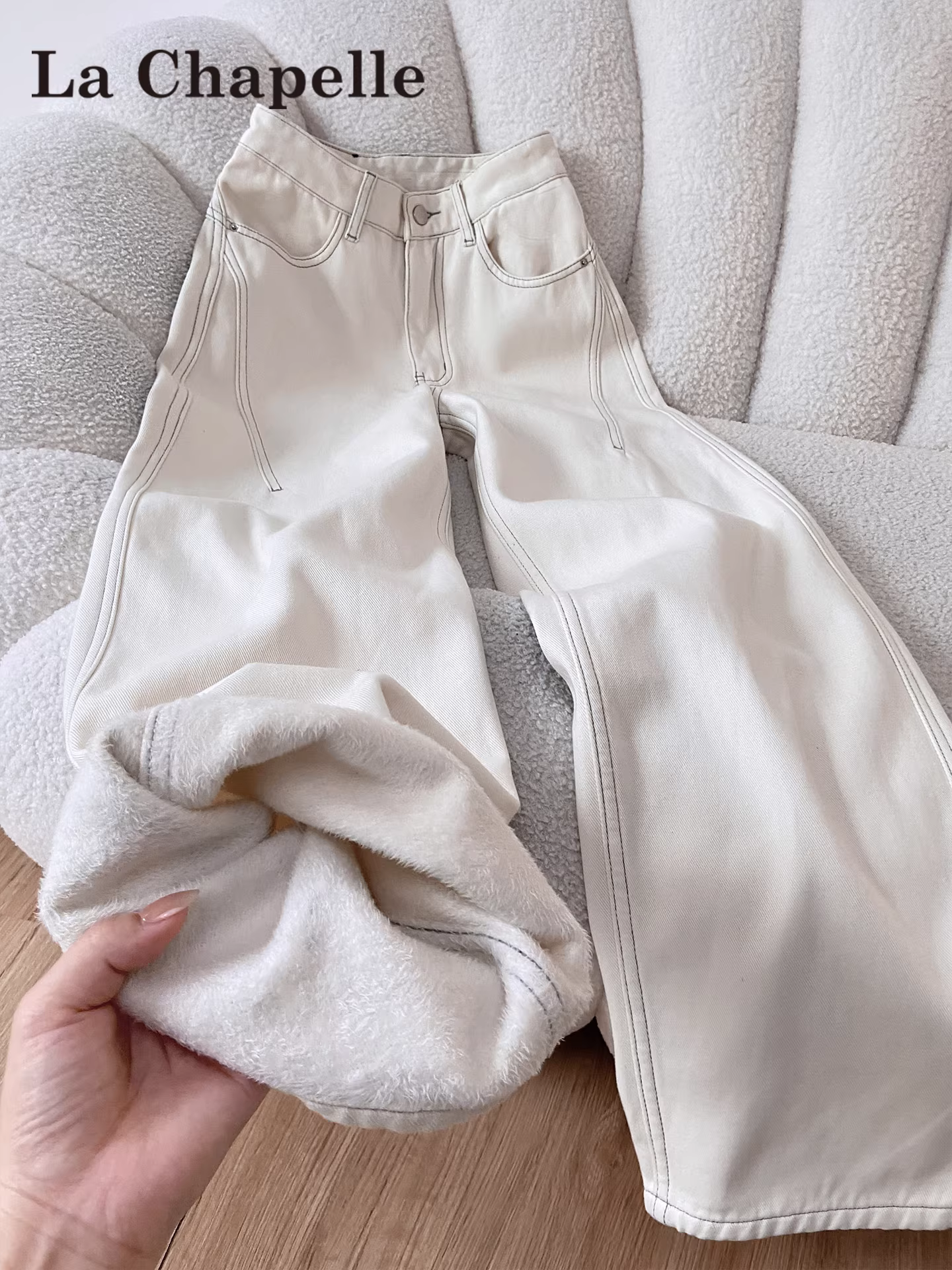 Quần jeans ống rộng lót lông trắng La Chapelle dành cho nữ, mẫu mới thu đông 2025, cạp cao, dáng thẳng, size nhỏ nhắn