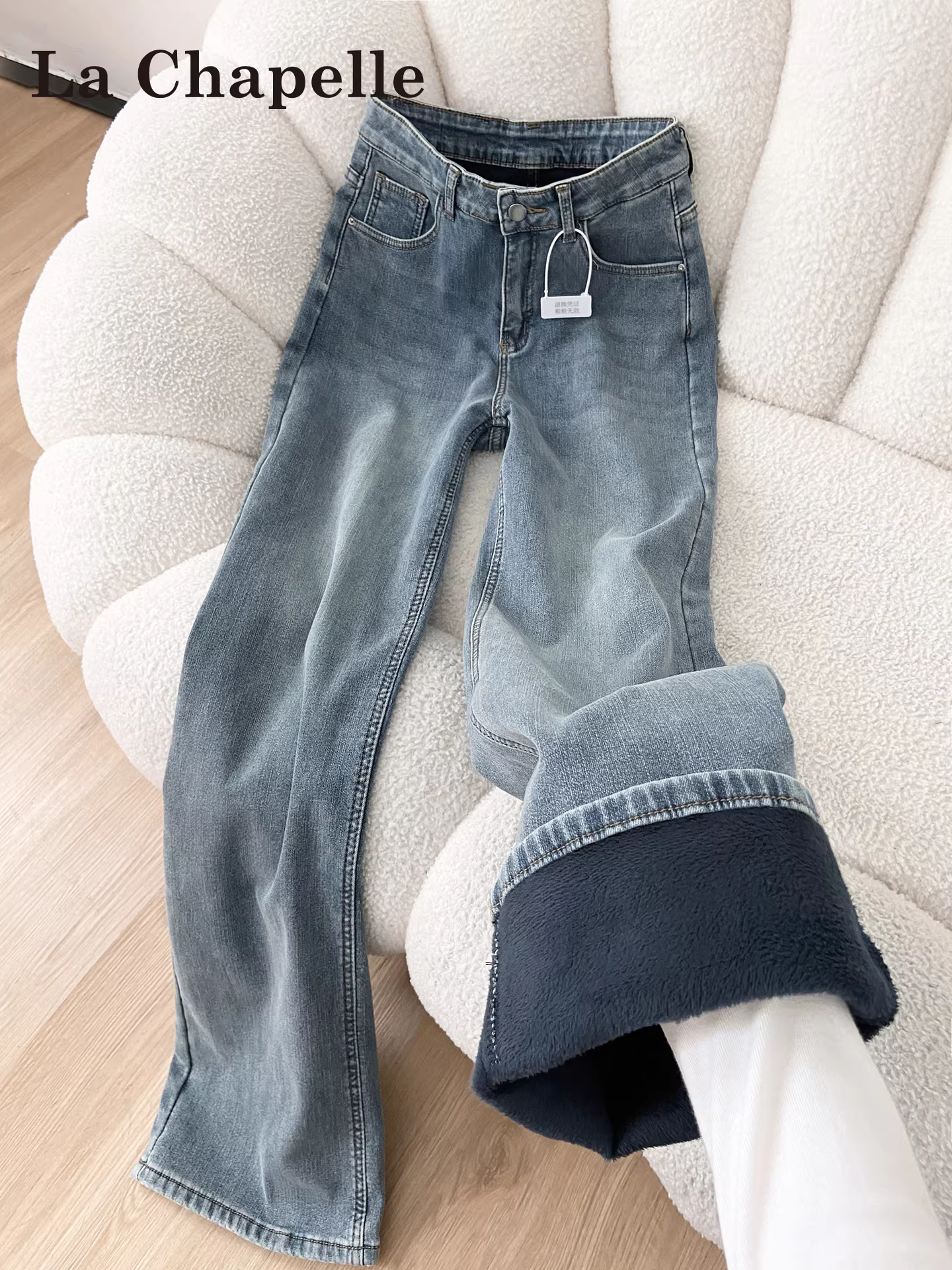 Quần jeans ống rộng dáng retro La Chapelle dành cho nữ, mẫu mới thu đông 2025, lót lông giữ ấm, cạp cao, tôn dáng, kiểu thẳng