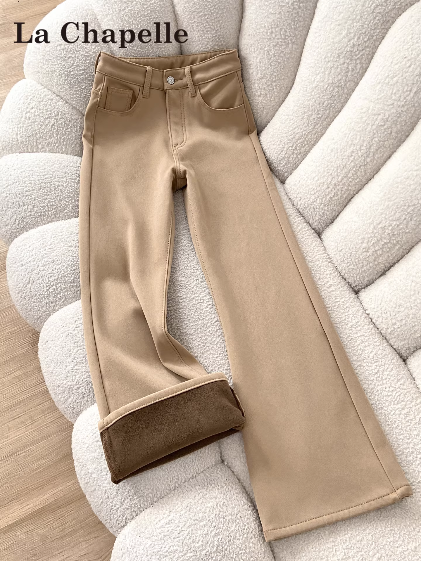 Quần jean nữ La Chapelle chất liệu kaki lót lông dày, dáng loe, cao cấp, mùa thu đông 2025, cạp cao, dài chấm đất, kiểu chuông.