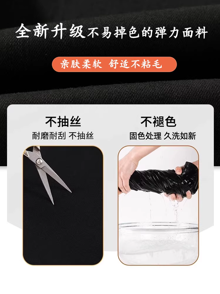 Quần jeans ống loe dày lót lông cừu đen La Chapelle dành cho nữ, mẫu mới thu đông 2025, dài chấm đất, không bó sát