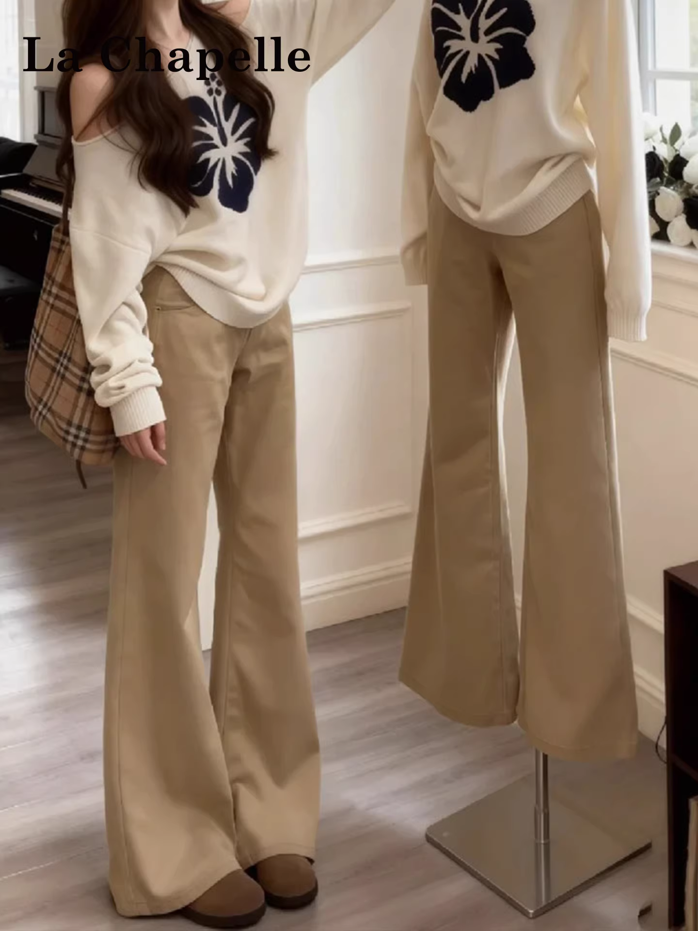 Quần jeans xòe kiểu Mỹ La Chapelle màu kaki dành cho nữ, mẫu mới thu đông 2025, cạp cao, không bó sát.