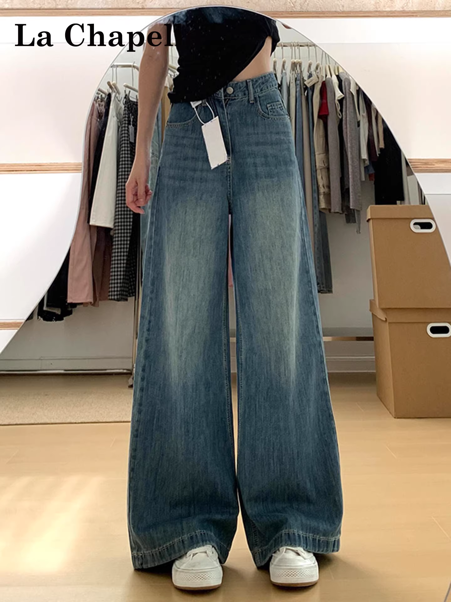 Quần jeans ống rộng lót lông dày kiểu La Chapelle dành cho nữ, mẫu mới thu đông 2025, cạp cao, dáng rộng, thẳng