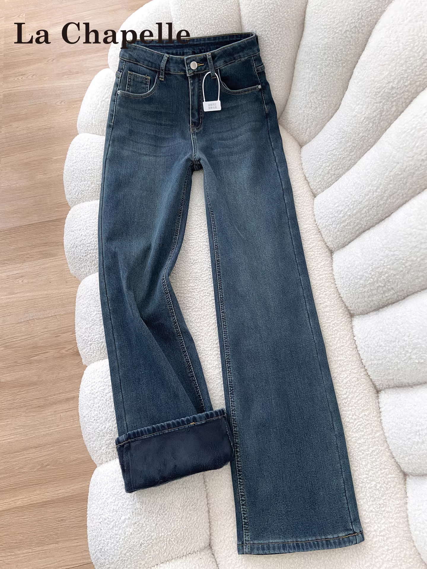 Quần jeans nữ La Chapelle kiểu retro, lót lông dày dặn, mùa thu đông 2025, cạp cao, dáng ôm, ống thẳng