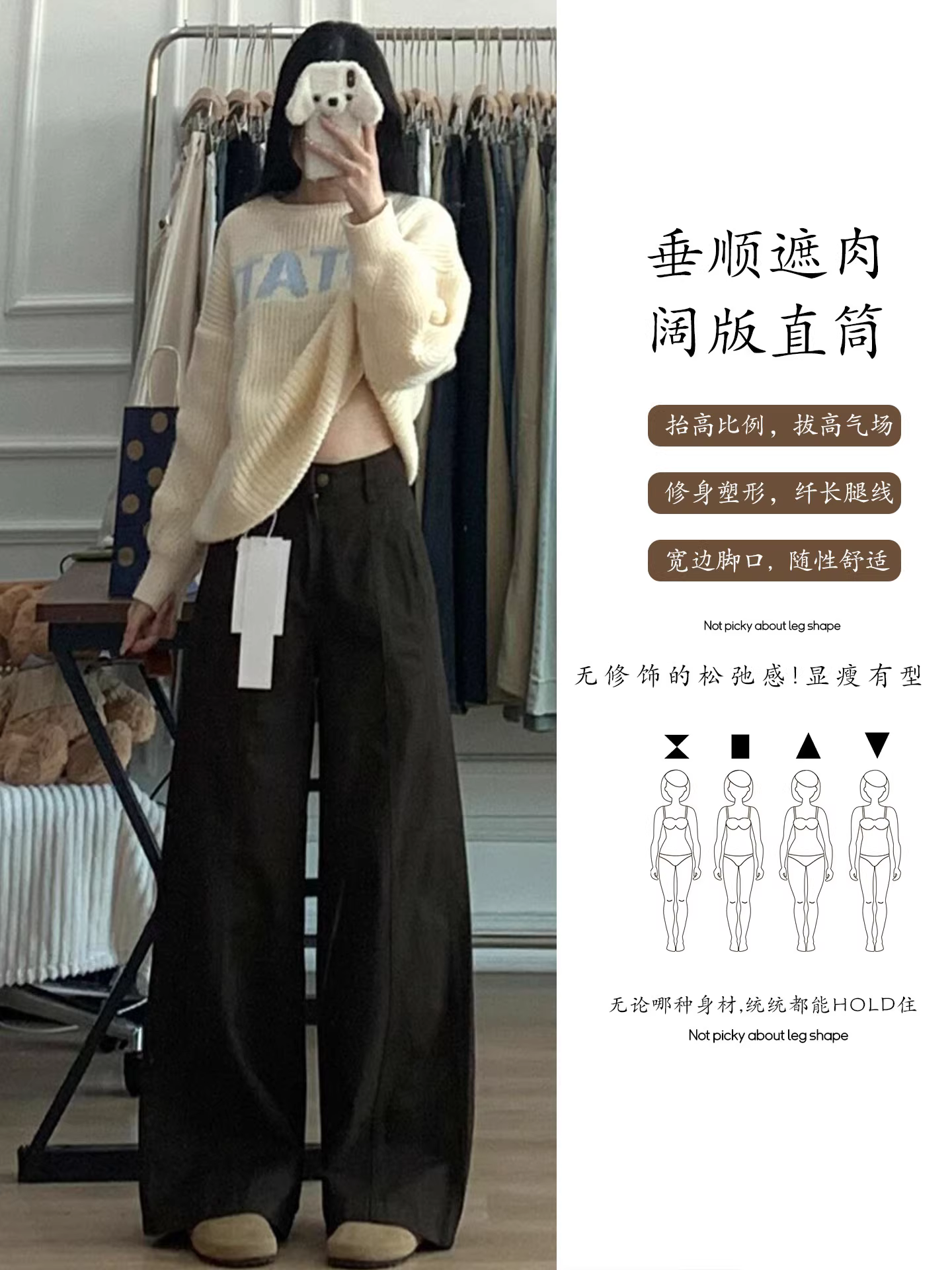 Quần jean La Chapelle lót lông màu nâu dành cho nữ, quần ống rộng lưng cao dày dặn mùa thu đông 2025.