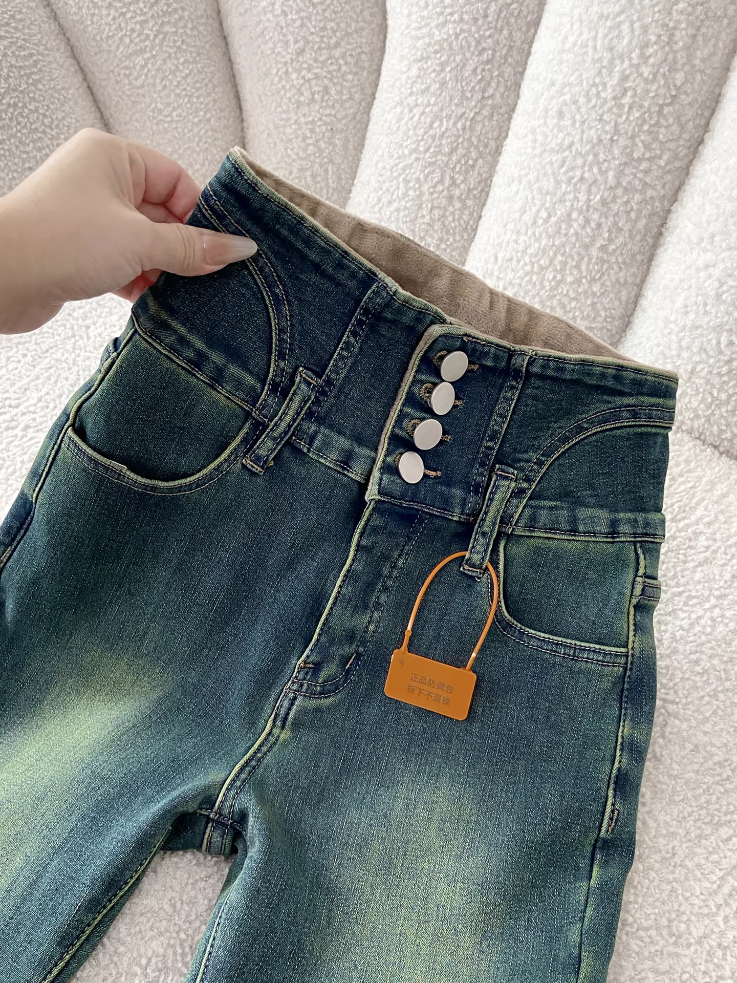 Quần jean nữ La Chapelle kiểu dáng ôm sát, lót lông dày dặn, chất liệu co giãn, kiểu dáng bút chì, mùa thu đông 2025, size nhỏ nhắn