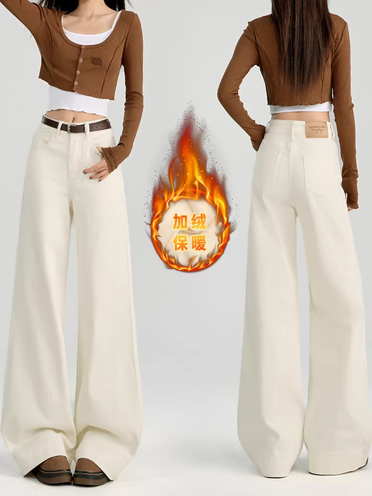 Quần jean ống loe dày lót lông cừu La Chapelle dành cho nữ, kiểu mới thu đông 2025, quần ống chuông lưng cao không bó sát.