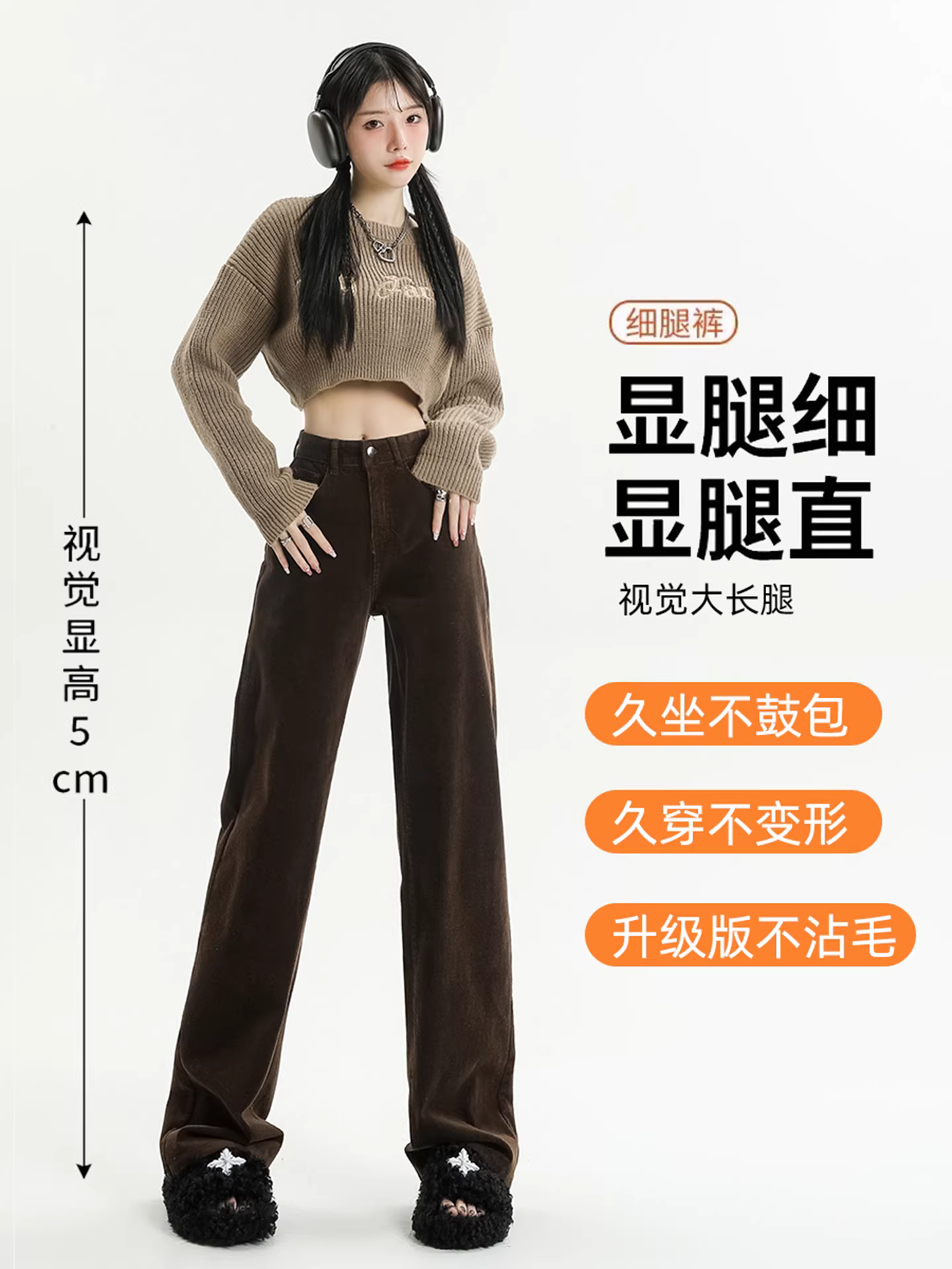 Quần jeans La Chapelle dáng rộng dài chấm đất dành cho nữ, mẫu mới thu đông 2025, cạp cao, dáng suông rộng