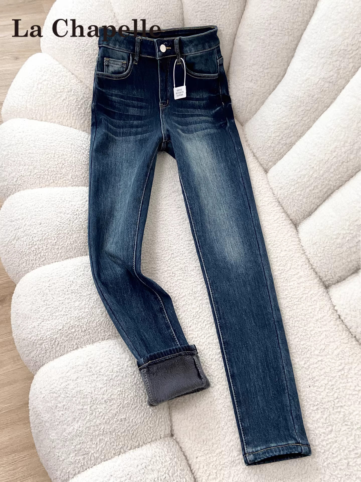 Quần jean nữ La Chapelle màu xanh đậm, lót lông, dày, ôm dáng, kiểu dáng mới thu đông 2025, cạp cao, dáng bút chì