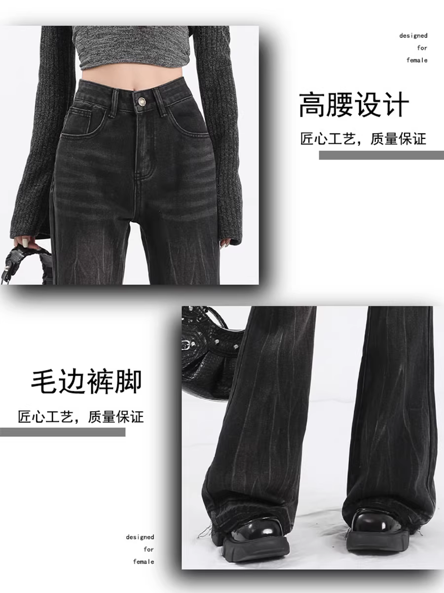 Quần jean đen La Chapelle dáng loe dành cho nữ, kiểu mới thu đông 2025, size nhỏ, cạp cao, tôn dáng, lót lông, ống chuông