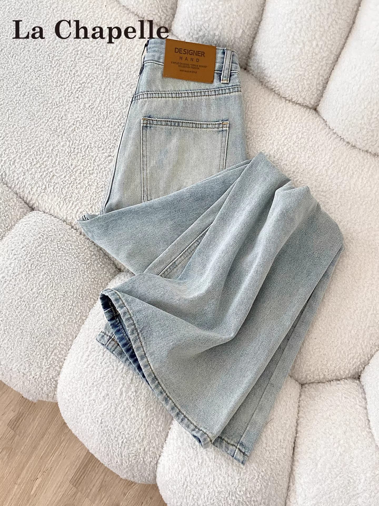 Quần jeans nữ La Chapelle màu sáng, kiểu dáng xù, cạp cao, ống rộng, kiểu dáng mới thu đông 2025, dáng thẳng, phong cách Mỹ, rộng rãi