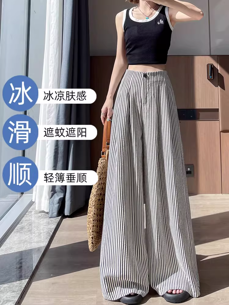 Quần ống rộng kẻ sọc lụa đá La Chapelle dành cho nữ, mẫu mới hè 2025, chất liệu mỏng, cạp cao, tôn dáng, kiểu dáng thẳng