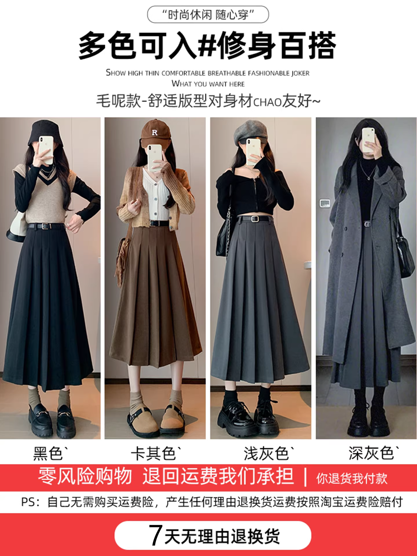 Váy xếp ly len màu xám La Chapelle dành cho nữ, mẫu mới thu đông 2025, cạp cao, dáng chữ A, dài ngang đùi