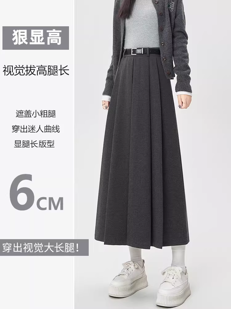 Váy xếp ly len La Chapelle dành cho nữ, kiểu mới thu đông 2025, dáng chữ A cao eo, dài qua gối, kiểu dáng ôm dáng.