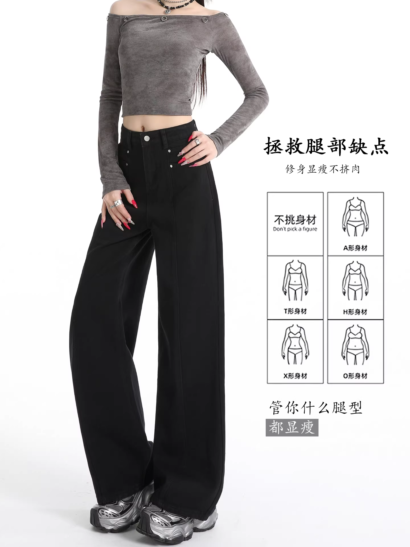 Quần jeans ống rộng dày dặn lót lông cừu đen La Chapelle dành cho nữ, mẫu mới thu đông 2025, cạp cao, dáng rộng, thẳng