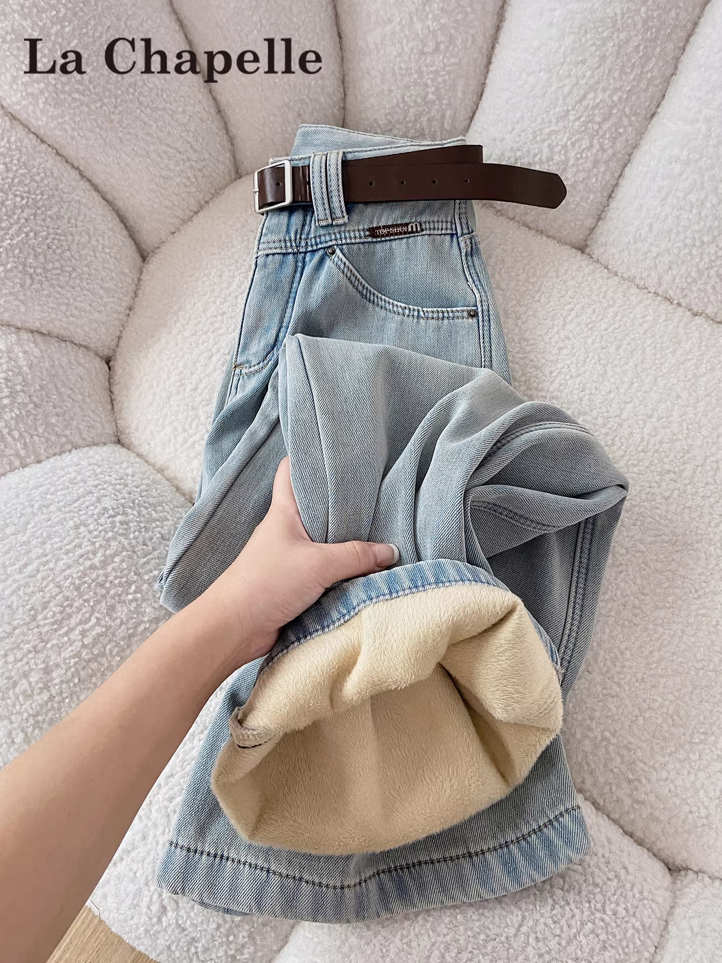 Quần jeans ống rộng lót lông màu sáng La Chapelle dành cho nữ, mẫu mới thu đông 2025, dáng rộng, cạp cao, dành cho người nhỏ nhắn, ống thẳng