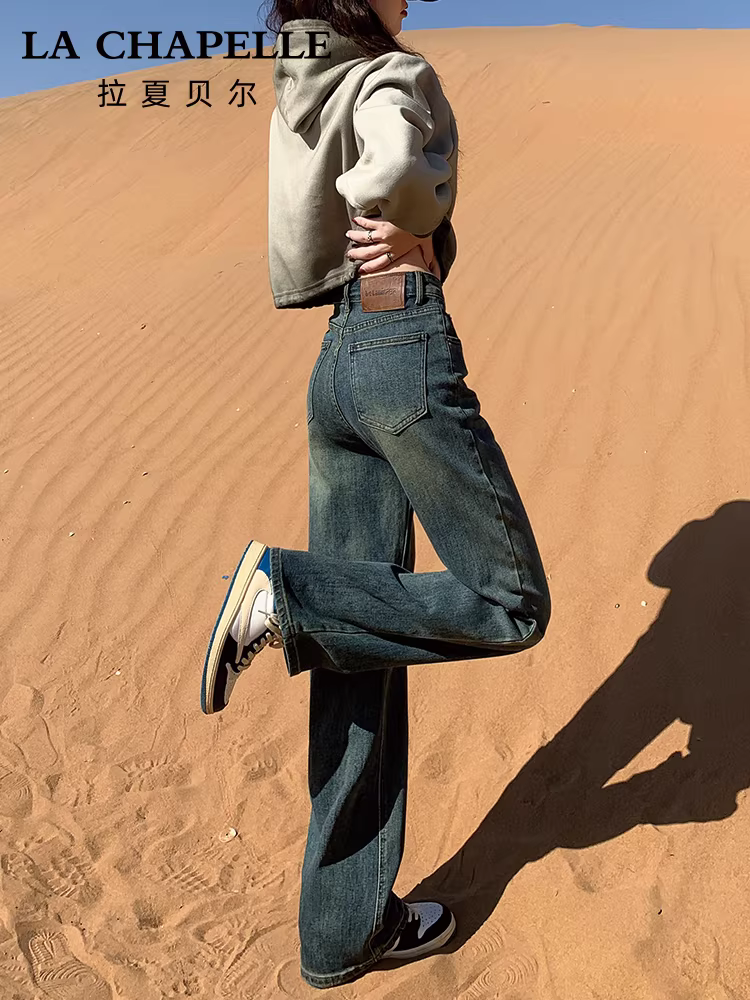 Quần jeans ống rộng dáng suông La Chapelle dành cho nữ, kiểu mới thu đông 2025, quần thẳng cạp cao lót lông mềm mại dành cho người nhỏ nhắn