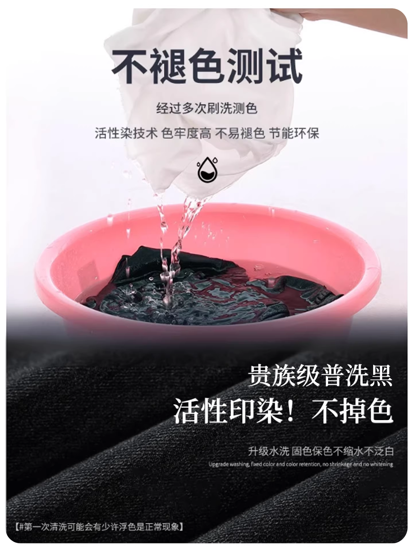 Quần jeans ống rộng dày dặn lót lông cừu đen La Chapelle dành cho nữ, kiểu dáng ôm sát, mùa thu đông 2025