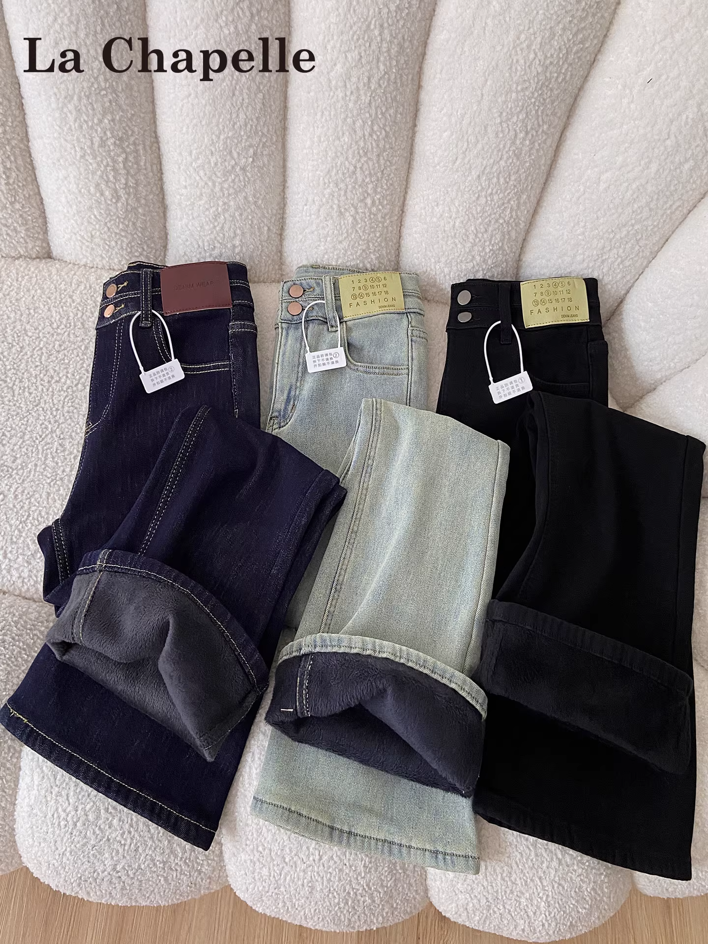 Quần jeans nữ La Chapelle cạp cao, ống loe, lót lông cừu đen, kiểu mới thu đông 2025, dáng ôm nhỏ nhắn, kiểu chuông.