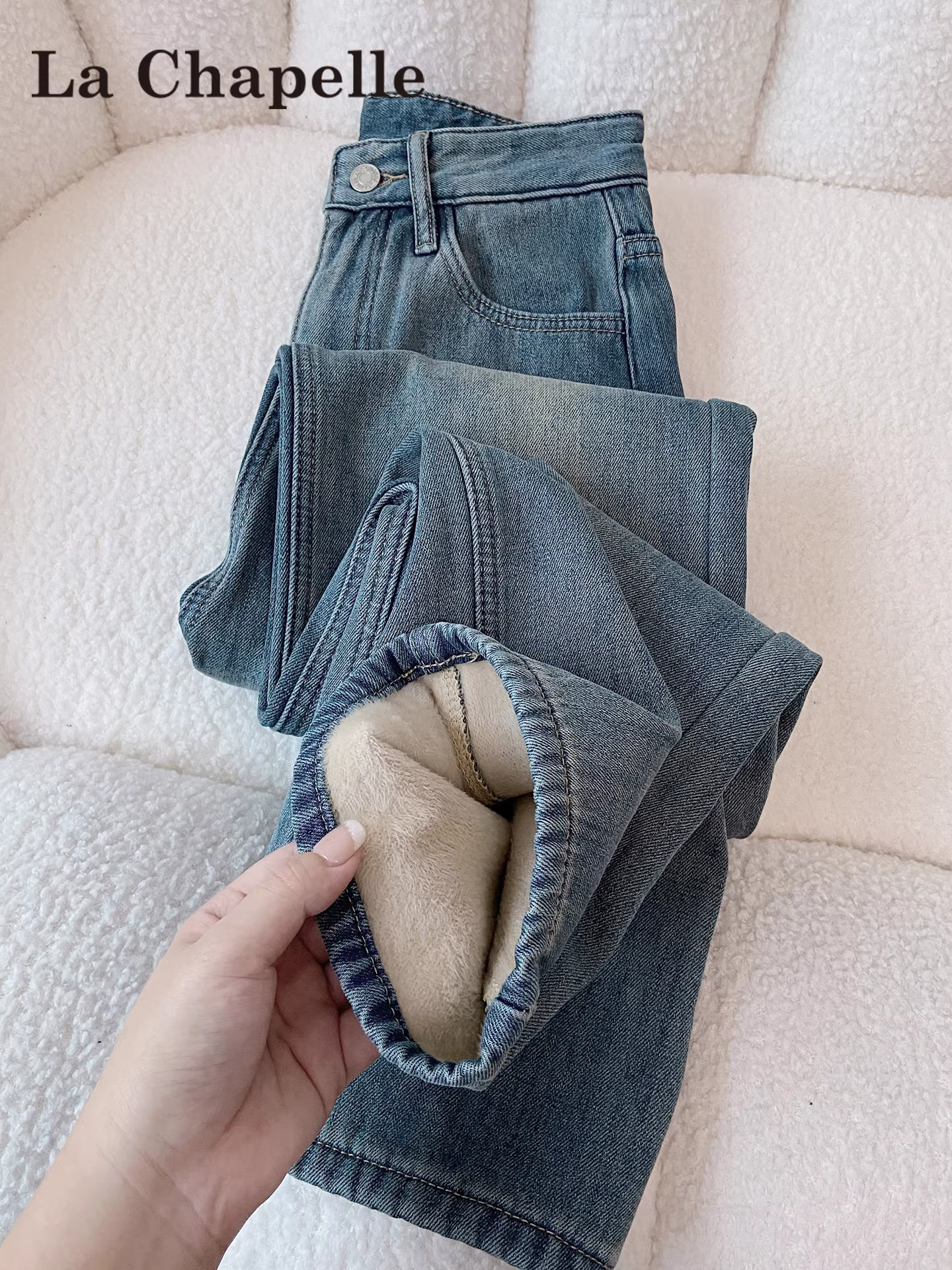 Quần jeans ống rộng màu xanh La Chapelle dành cho nữ, thu đông 2025, kiểu dáng cổ điển mới, cạp cao, rộng rãi, lót lông, dáng thẳng