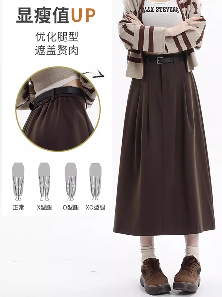 Váy xếp ly đen La Chapelle dành cho nữ, kiểu mới thu đông 2025, dáng chữ A cao eo, dài trung bình, dành cho người nhỏ nhắn.