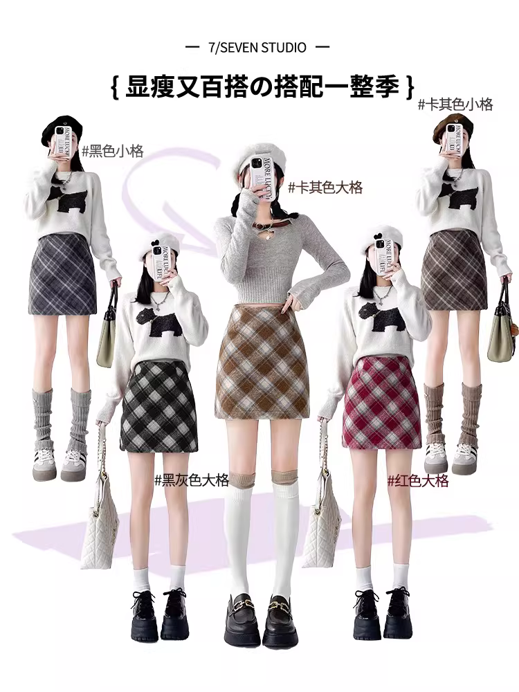 Váy bút chì kẻ ca rô La Chapelle dành cho nữ, kiểu mới hè 2025, váy ngắn dáng chữ A cao eo chất liệu len, size nhỏ nhắn.