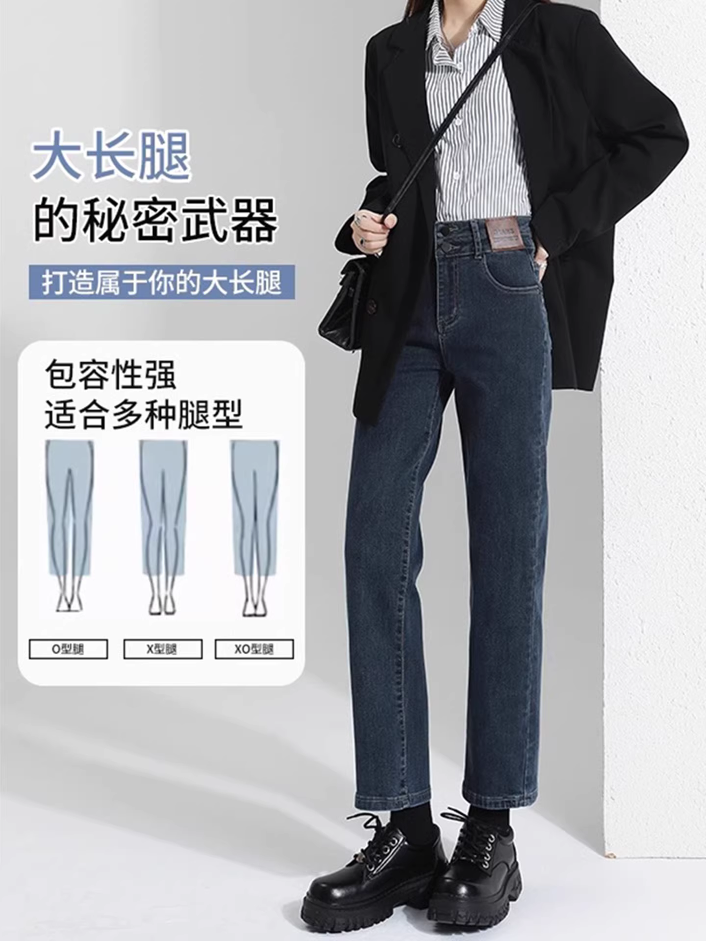 Quần jeans nữ La Chapelle lót lông dày, dáng ôm, ống lửng, kiểu dáng mới thu đông 2025, cạp cao, ống thẳng, kiểu dáng quần thuốc lá