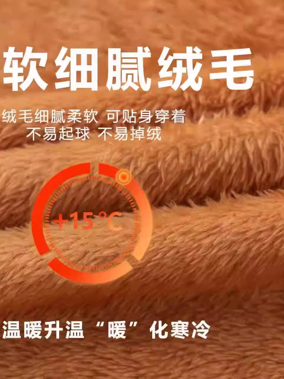 Áo khoác da lộn La Chapelle kiểu cổ điển dành cho nữ, thiết kế lót lông mùa thu đông 2025, kiểu dáng độc đáo