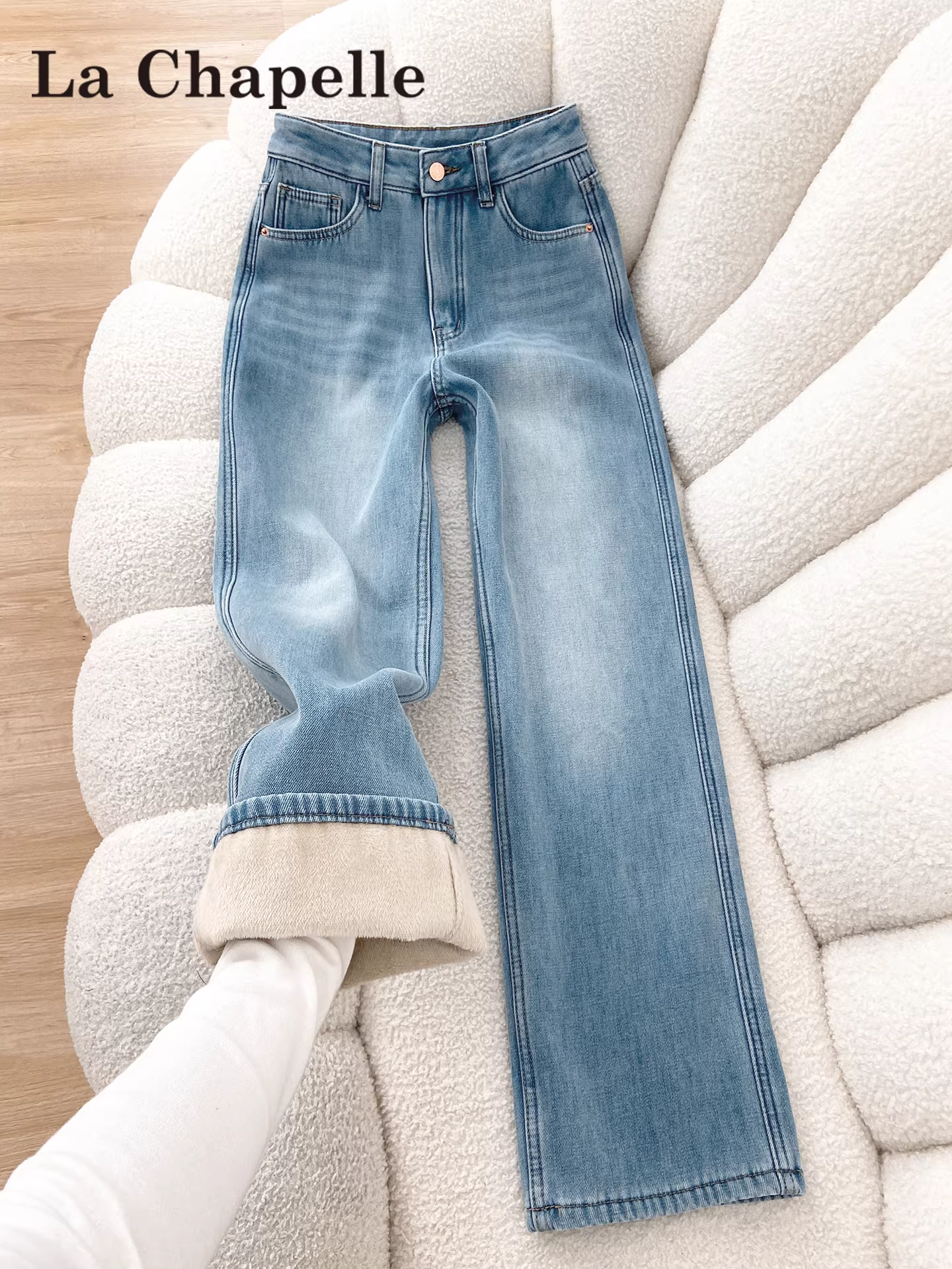 Quần jeans ống rộng dày dặn lót lông màu sáng La Chapelle dành cho nữ, kiểu dáng ôm vừa vặn, thẳng, mới mùa thu đông 2025