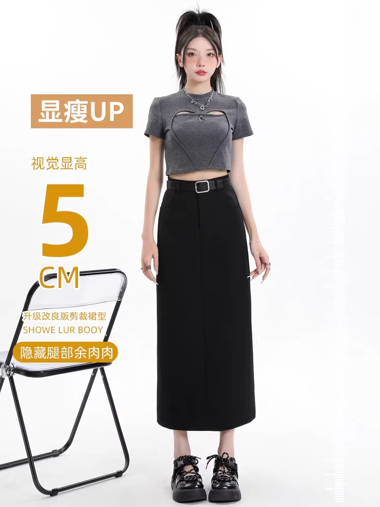 Váy đen La Chapelle dành cho nữ, kiểu dáng mới xuân thu 2025, cạp cao, dài ngang đùi, xẻ tà, dáng chữ A, kiểu bút chì.