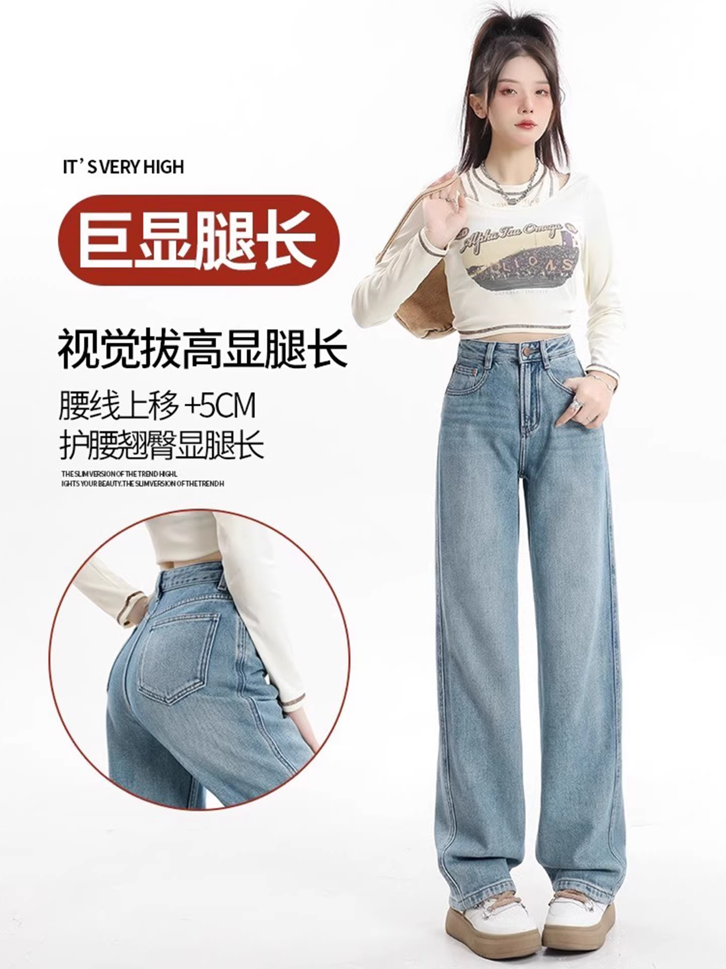 Quần jeans La Chapelle dáng ôm, ống rộng, dày dặn dành cho nữ, thu đông 2025, kiểu mới, cạp cao, tôn dáng, lót lông cừu, dáng thẳng