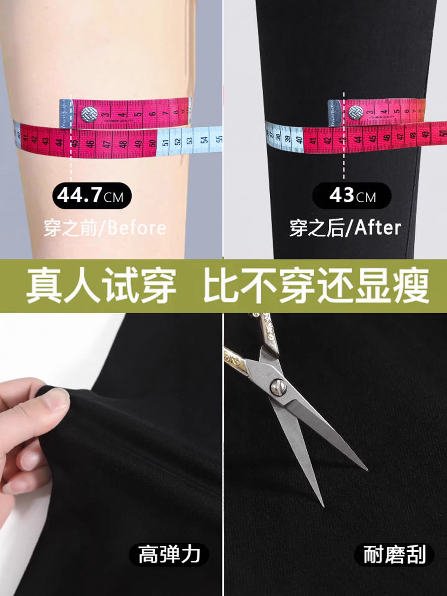 Quần jean nữ La Chapelle chất liệu nỉ đen dày, kiểu dáng ôm sát, cạp cao, mùa thu đông 2025